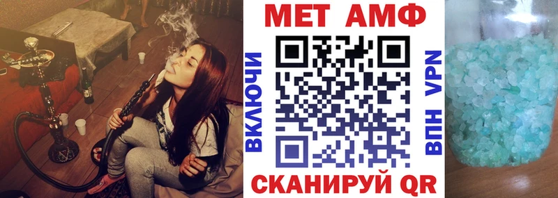 Amphetamine Premium Саяногорск