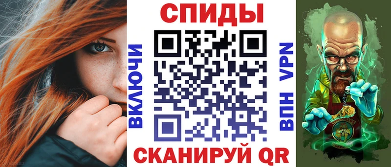 кракен как войти  Саяногорск  shop официальный сайт  Amphetamine 97% 