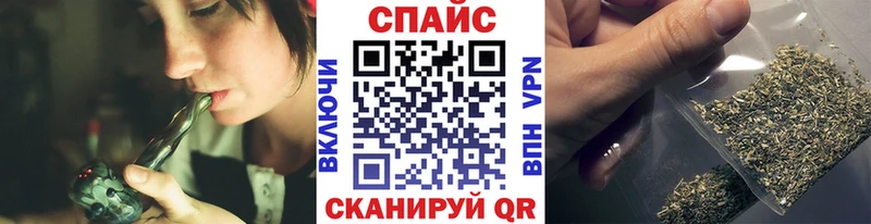 Бутират BDO  где найти   Саяногорск 