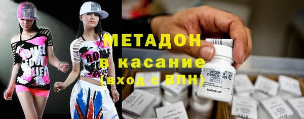 PSILOCYBIN Баксан