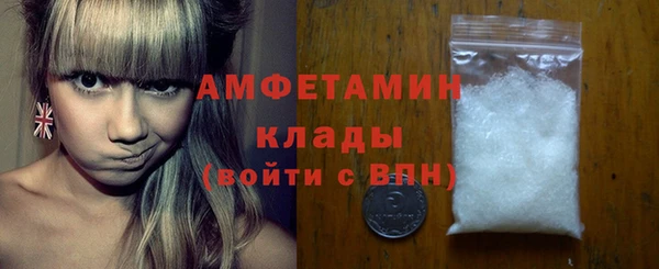 кокаин VHQ Белоозёрский