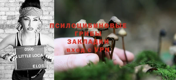 кокаин VHQ Белоозёрский