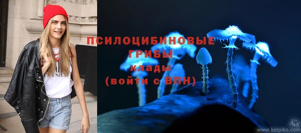 кокаин VHQ Белоозёрский