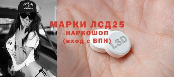 гашишное масло Балахна