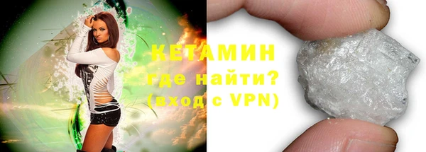 гидропоника Балабаново