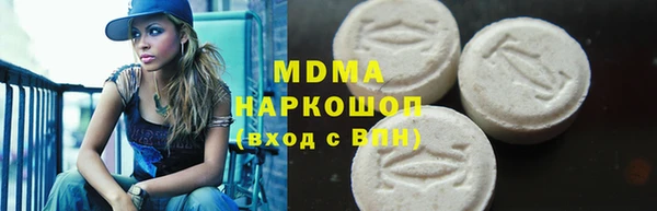 гидропоника Балабаново