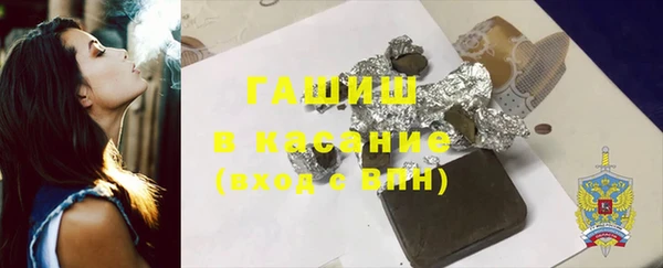 гидропоника Балабаново