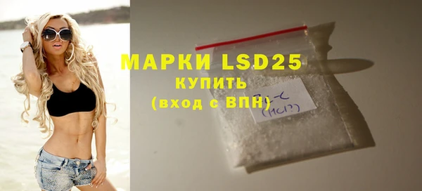гашишное масло Балахна