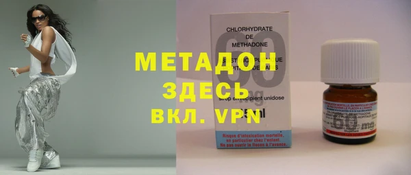гидропоника Балабаново