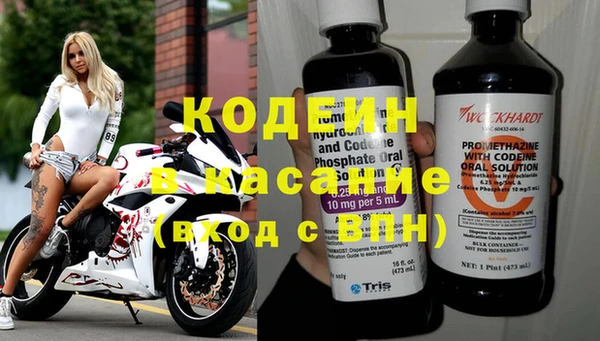 PSILOCYBIN Баксан