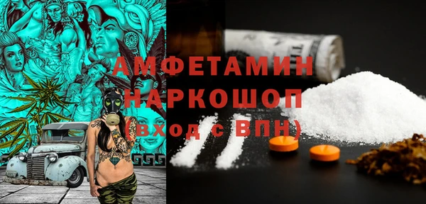 гидропоника Балабаново