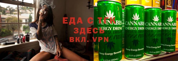 PSILOCYBIN Баксан