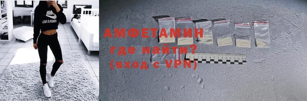 гидропоника Балабаново