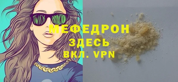 кокаин VHQ Белоозёрский