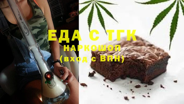PSILOCYBIN Баксан
