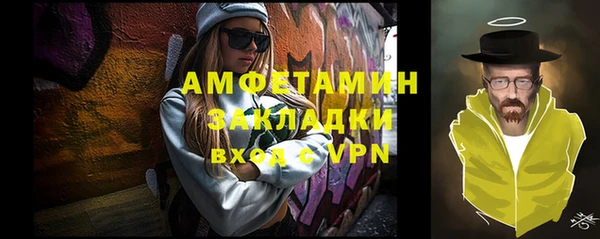 PSILOCYBIN Баксан