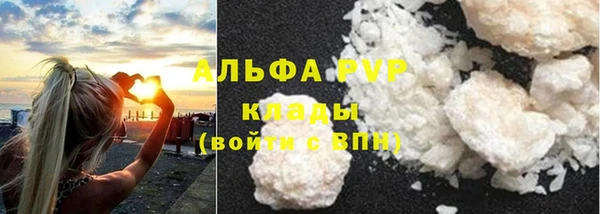 гидропоника Балабаново