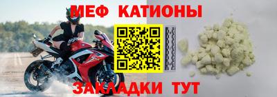 прущие крисы Кингисепп