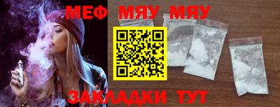 mdpv Кимры