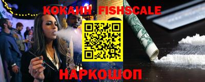 прущие крисы Кингисепп