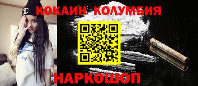 mdpv Кимры