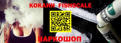 прущие крисы Кингисепп