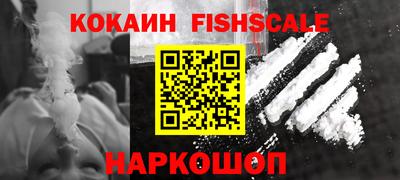прущие крисы Кингисепп