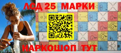 прущие крисы Кингисепп