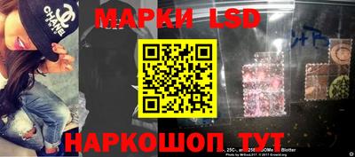 прущие крисы Кингисепп