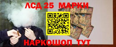шишки Кинель