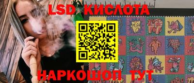 mdpv Кимры