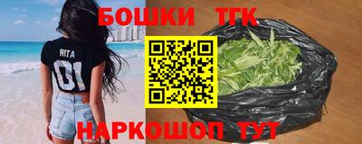 прущие крисы Кингисепп