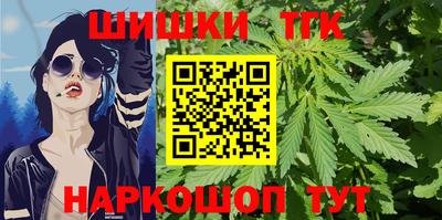 mdpv Кимры