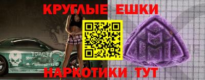 прущие крисы Кингисепп