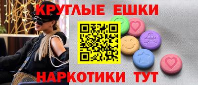 mdpv Кимры