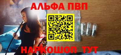 прущие крисы Кингисепп
