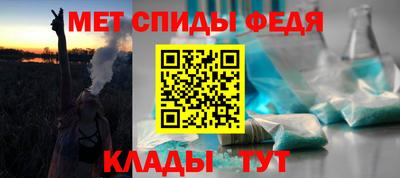 шишки Кинель