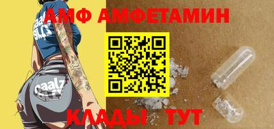 прущие крисы Кингисепп