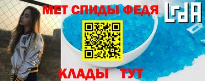 шишки Кинель