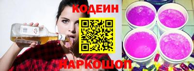 прущие крисы Кингисепп