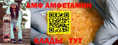 mdpv Кимры