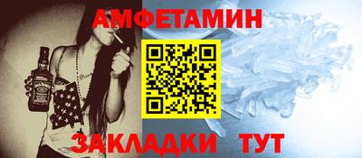 шишки Кинель