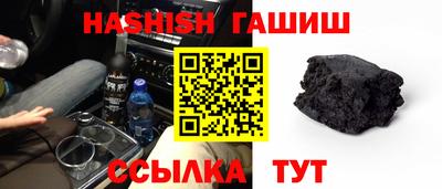 mdpv Кимры