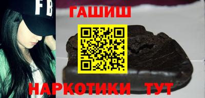 прущие крисы Кингисепп