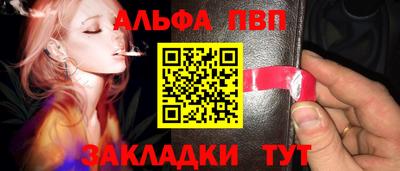 mdpv Кимры
