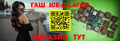 шишки Кинель