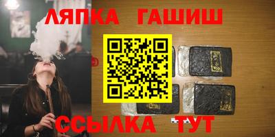прущие крисы Кингисепп