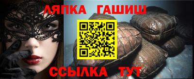 прущие крисы Кингисепп