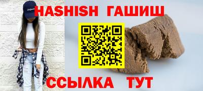 прущие крисы Кингисепп