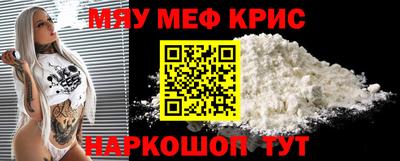 шишки Кинель